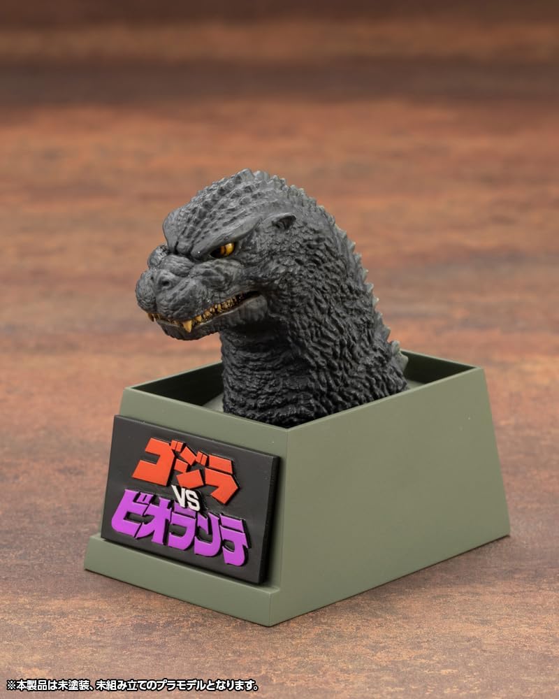 Kotobukiya KP764 Godzilla (1989) (Godzilla vs. Biollante) - Image 14