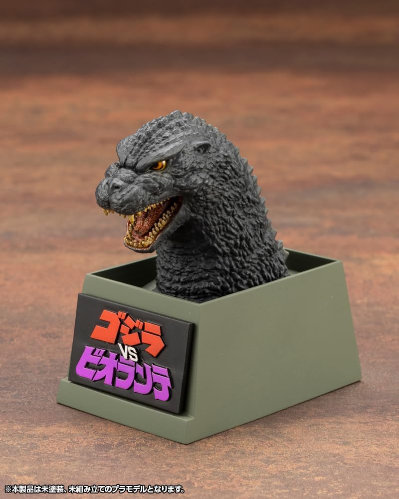 Kotobukiya KP764 Godzilla (1989) (Godzilla vs. Biollante) - Image 15