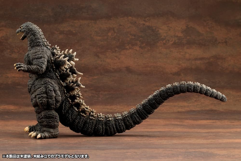 Kotobukiya KP764 Godzilla (1989) (Godzilla vs. Biollante) - Image 3