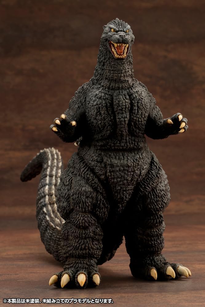 Kotobukiya KP764 Godzilla (1989) (Godzilla vs. Biollante) - Image 4