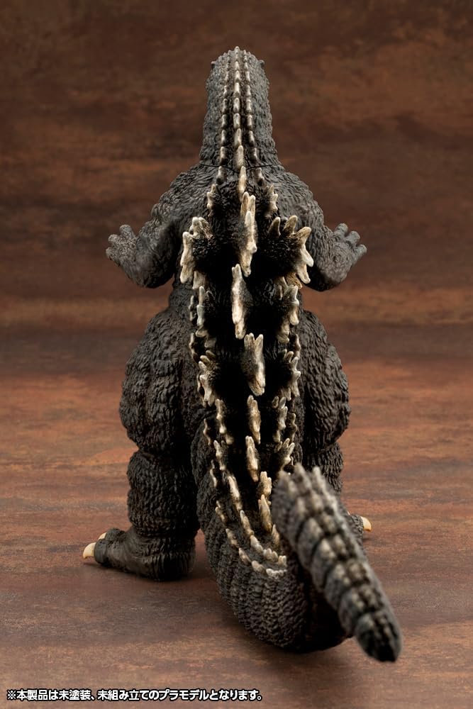 Kotobukiya KP764 Godzilla (1989) (Godzilla vs. Biollante) - Image 5