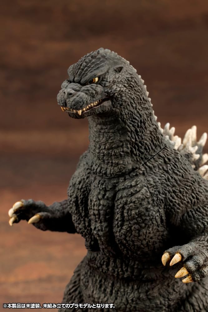 Kotobukiya KP764 Godzilla (1989) (Godzilla vs. Biollante) - Image 7