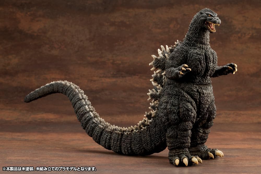 Kotobukiya KP764 Godzilla (1989) (Godzilla vs. Biollante) - Image 8
