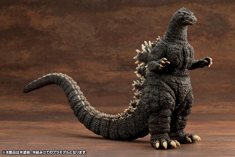 Kotobukiya KP764 Godzilla (1989) (Godzilla vs. Biollante) - Image 9