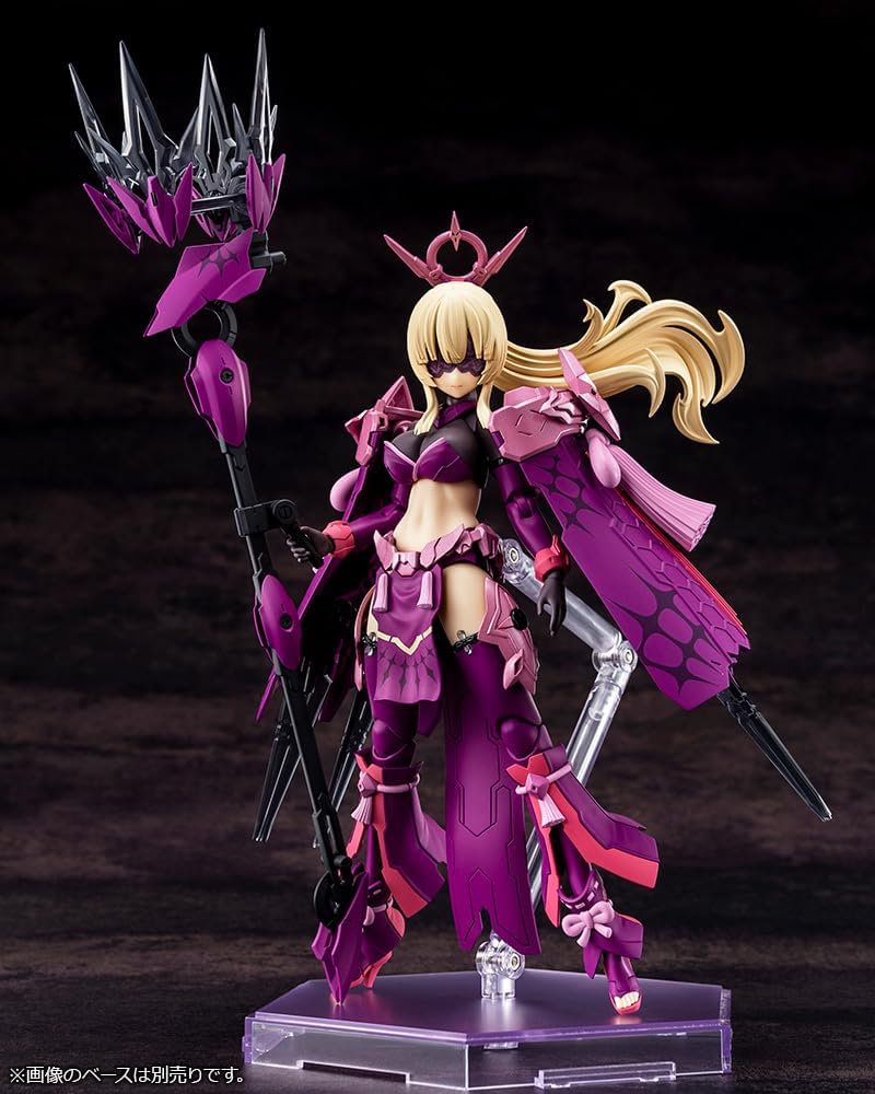 Kotobukiya KP773 Megami Device AUV Amaterasu Eclipse - Image 2