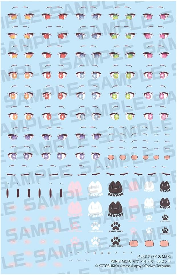 KOTOBUKIYA KP776 1/1 Megami Device M.S.G PUNI☆MOFU Mao Eye Decal Set