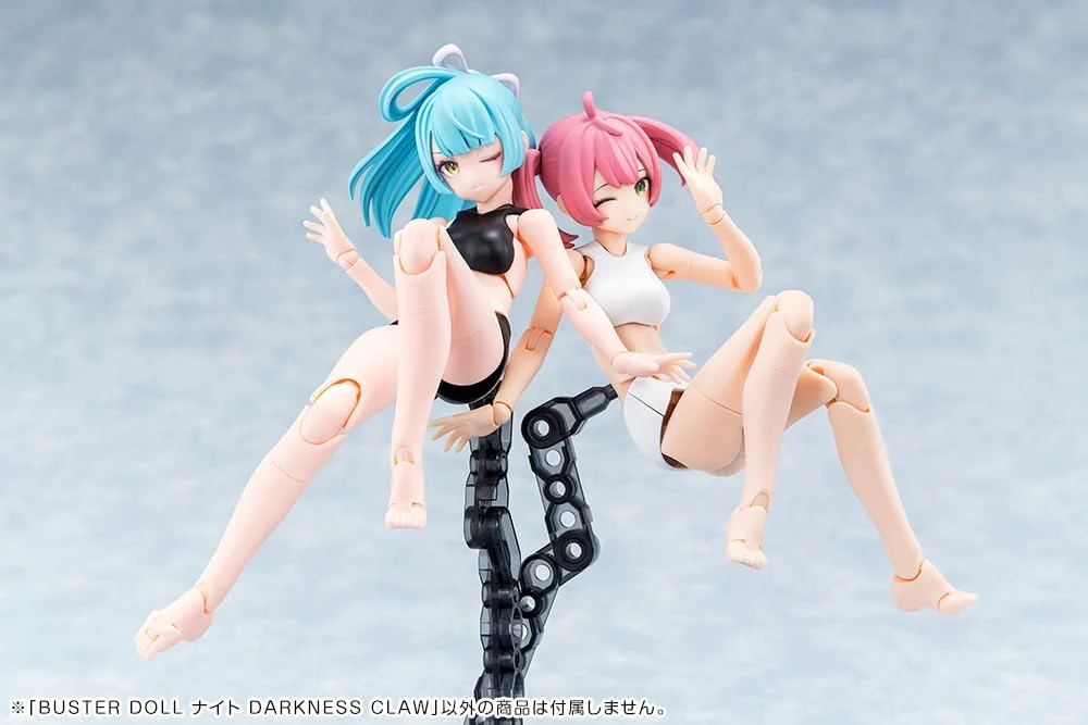 Kotobukiya KP780 Megami Device BUSTER DOLL KNIGHT DARKNESS CLAW - Image 12
