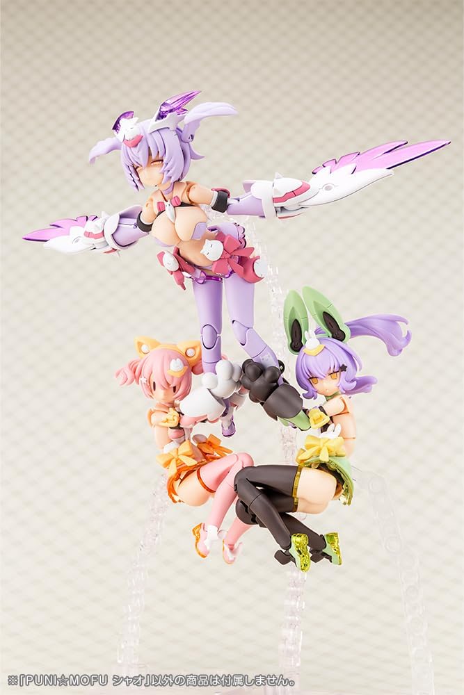 Kotobukiya KP798 Megami Device PUNI MOFU Xiao - Image 13