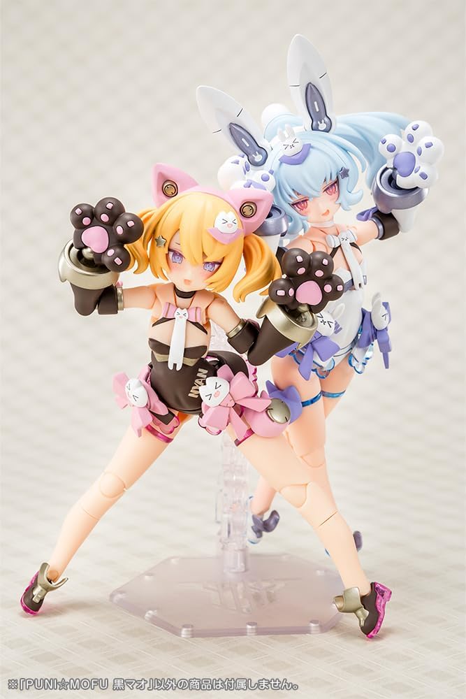 Kotobukiya KP801 Megami Device PUNI MOFU Kuro Mao - Image 13