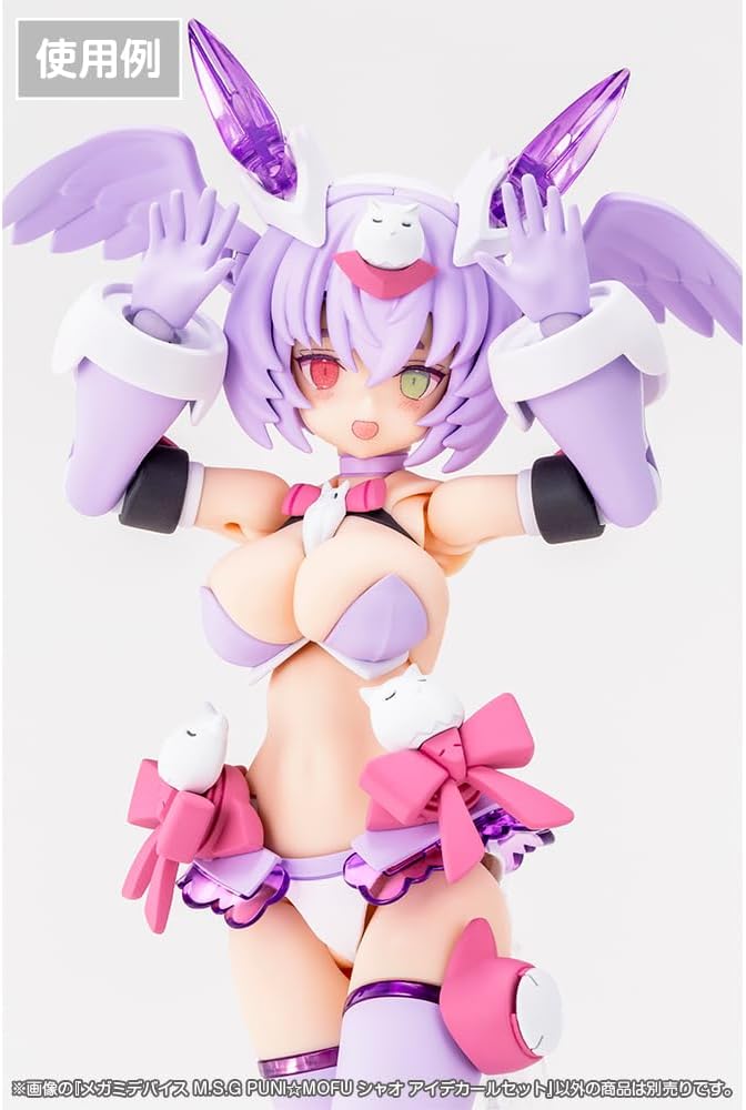 Kotobukiya KP803 Megami Device M.S.G PUNI MOFU Xiao Eye Decal Set - Image 2