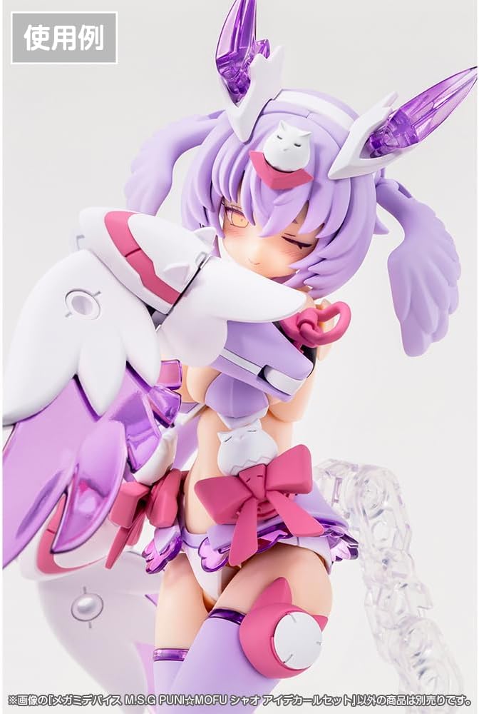 Kotobukiya KP803 Megami Device M.S.G PUNI MOFU Xiao Eye Decal Set - Image 3