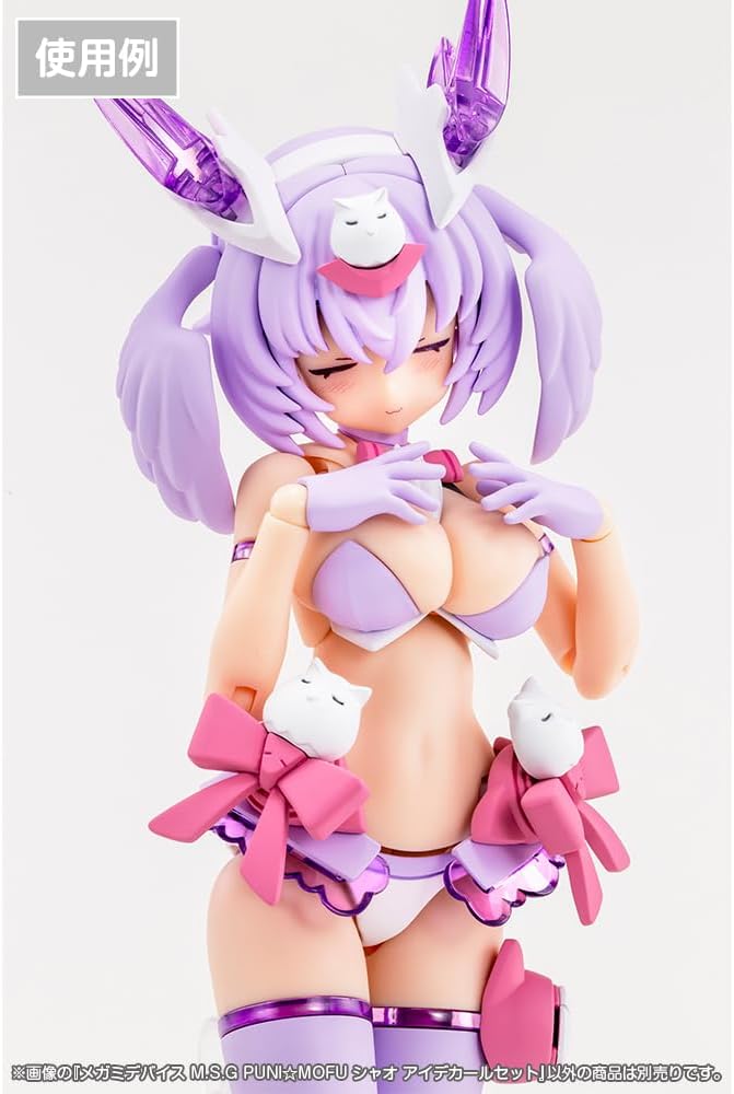 Kotobukiya KP803 Megami Device M.S.G PUNI MOFU Xiao Eye Decal Set - Image 5