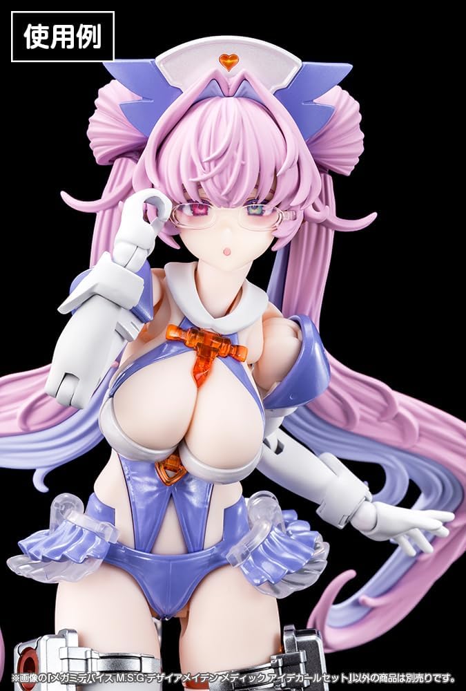 Kotobukiya KP805 Megami Device M.S.G Desire Maiden Medic Eye Decal Set - Image 2