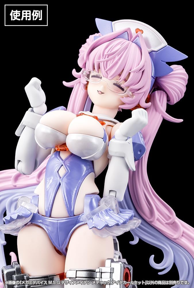Kotobukiya KP805 Megami Device M.S.G Desire Maiden Medic Eye Decal Set - Image 3