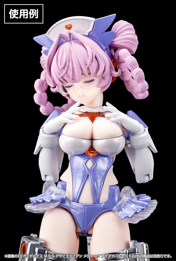 Kotobukiya KP805 Megami Device M.S.G Desire Maiden Medic Eye Decal Set - Image 4