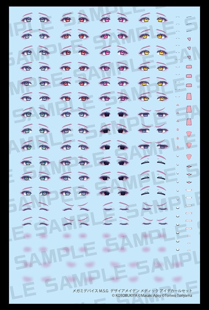 Kotobukiya KP805 Megami Device M.S.G Desire Maiden Medic Eye Decal Set - Image 6