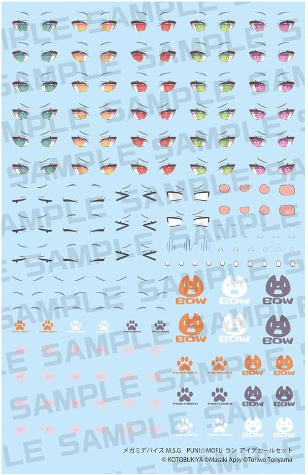 Kotobukiya KP812 Megami Device M.S.G Puni Mofu Lang Eye Decal Set