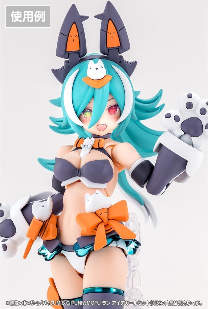 Kotobukiya KP812 Megami Device M.S.G Puni Mofu Lang Eye Decal Set - Image 2
