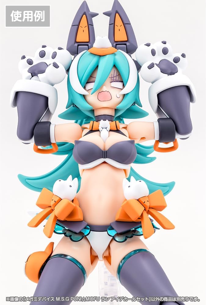 Kotobukiya KP812 Megami Device M.S.G Puni Mofu Lang Eye Decal Set - Image 4