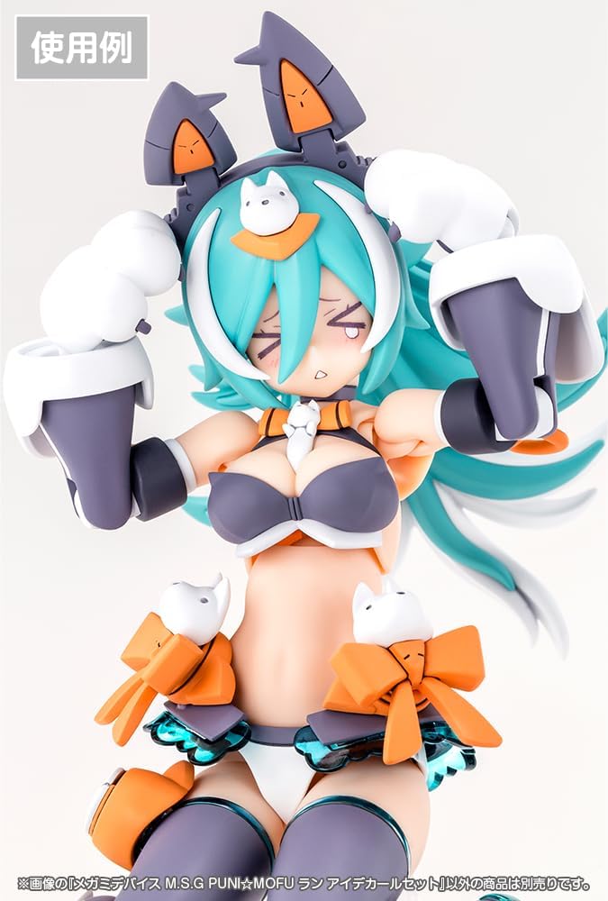 Kotobukiya KP812 Megami Device M.S.G Puni Mofu Lang Eye Decal Set - Image 5