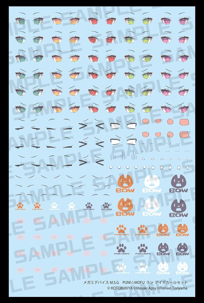 Kotobukiya KP812 Megami Device M.S.G Puni Mofu Lang Eye Decal Set - Image 6