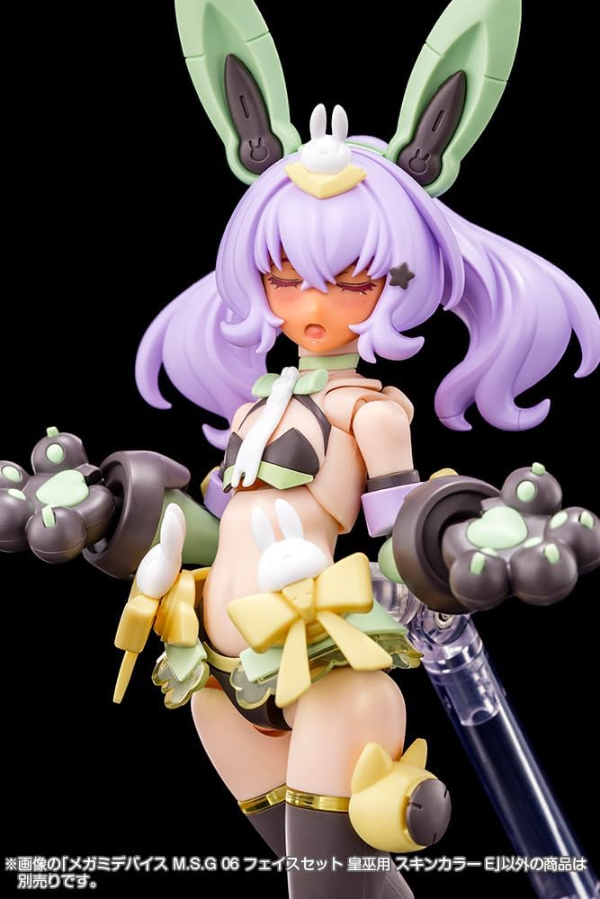 Kotobukiya KP817 Megami Device M.S.G 06 Face Set AUV Skin Color E - Image 2