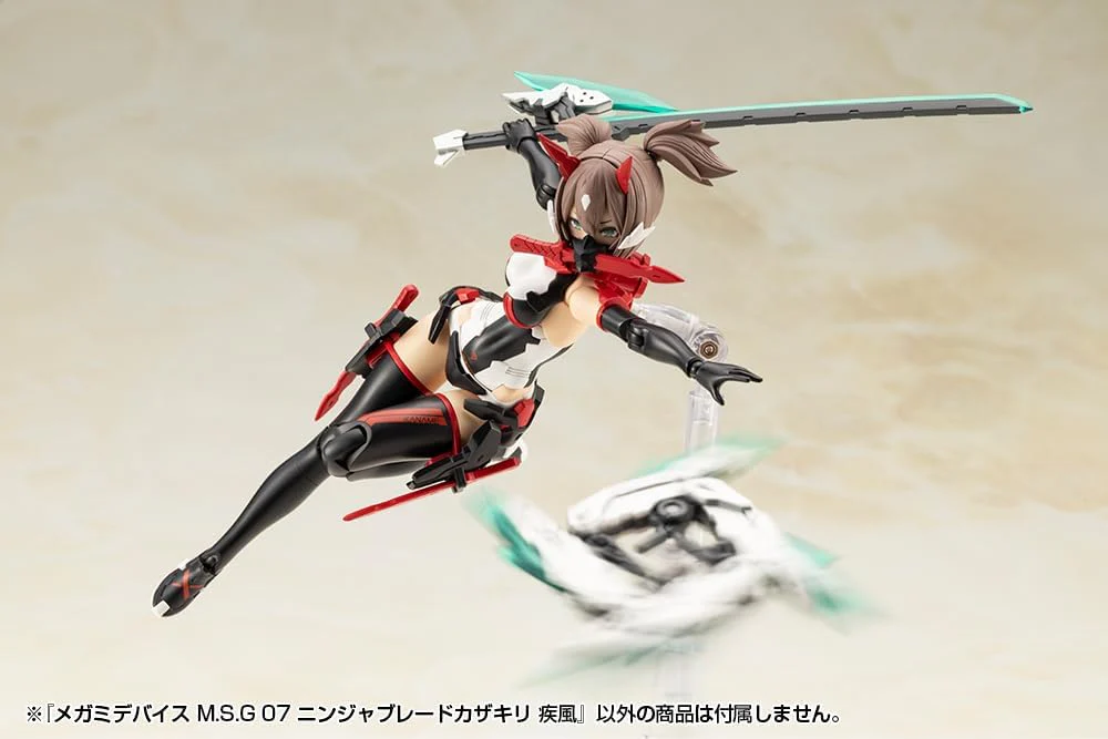 Kotobukiya KP818J Megami Device M.S.G 07 Ninja Blade Kazakiri Gale - Image 10