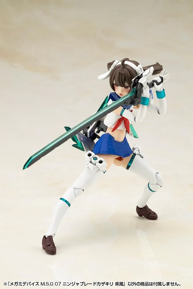 Kotobukiya KP818J Megami Device M.S.G 07 Ninja Blade Kazakiri Gale - Image 11