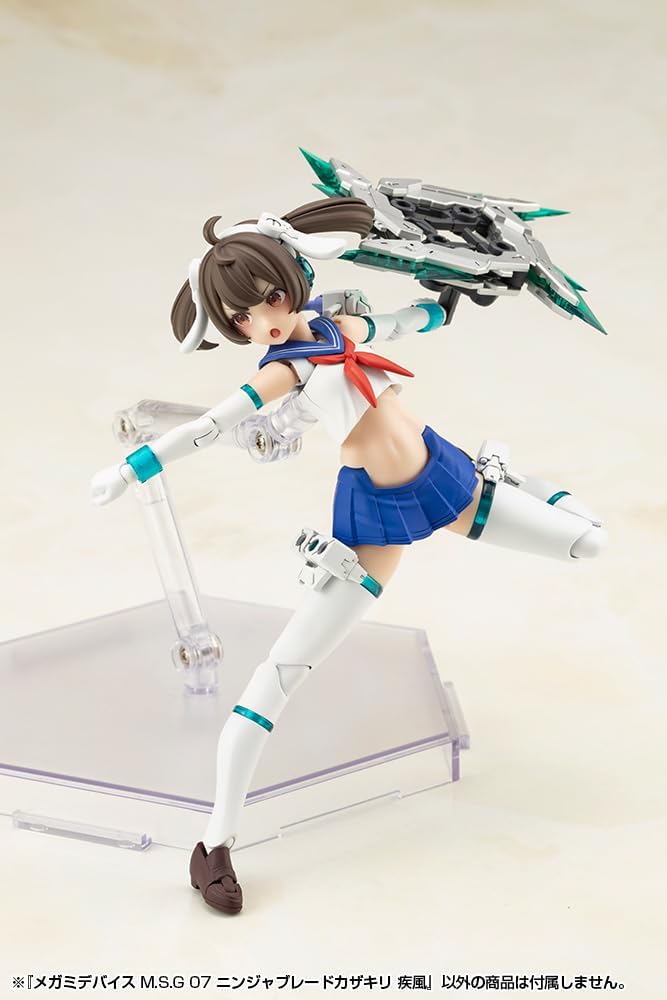 Kotobukiya KP818J Megami Device M.S.G 07 Ninja Blade Kazakiri Gale - Image 13