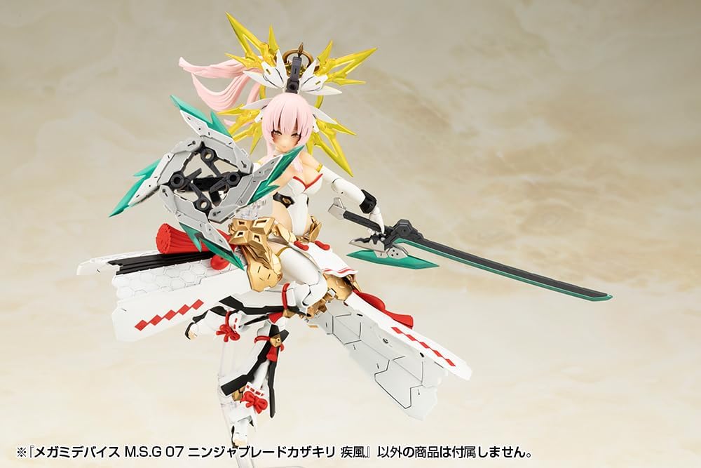 Kotobukiya KP818J Megami Device M.S.G 07 Ninja Blade Kazakiri Gale - Image 14
