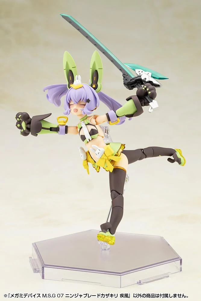 Kotobukiya KP818J Megami Device M.S.G 07 Ninja Blade Kazakiri Gale - Image 17