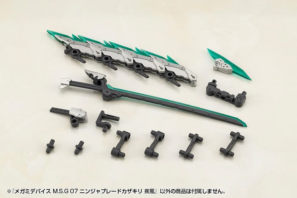 Kotobukiya KP818J Megami Device M.S.G 07 Ninja Blade Kazakiri Gale - Image 4