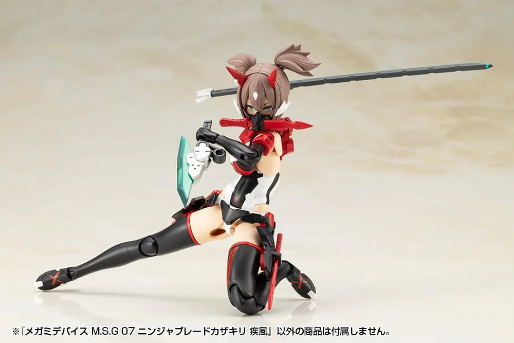 Kotobukiya KP818J Megami Device M.S.G 07 Ninja Blade Kazakiri Gale - Image 6