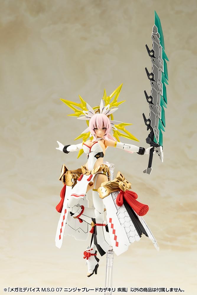 Kotobukiya KP818J Megami Device M.S.G 07 Ninja Blade Kazakiri Gale - Image 7