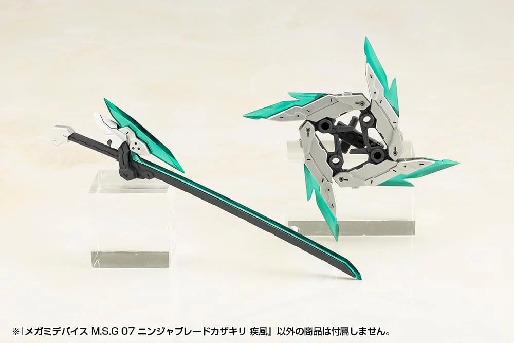 Kotobukiya KP818J Megami Device M.S.G 07 Ninja Blade Kazakiri Gale - Image 8