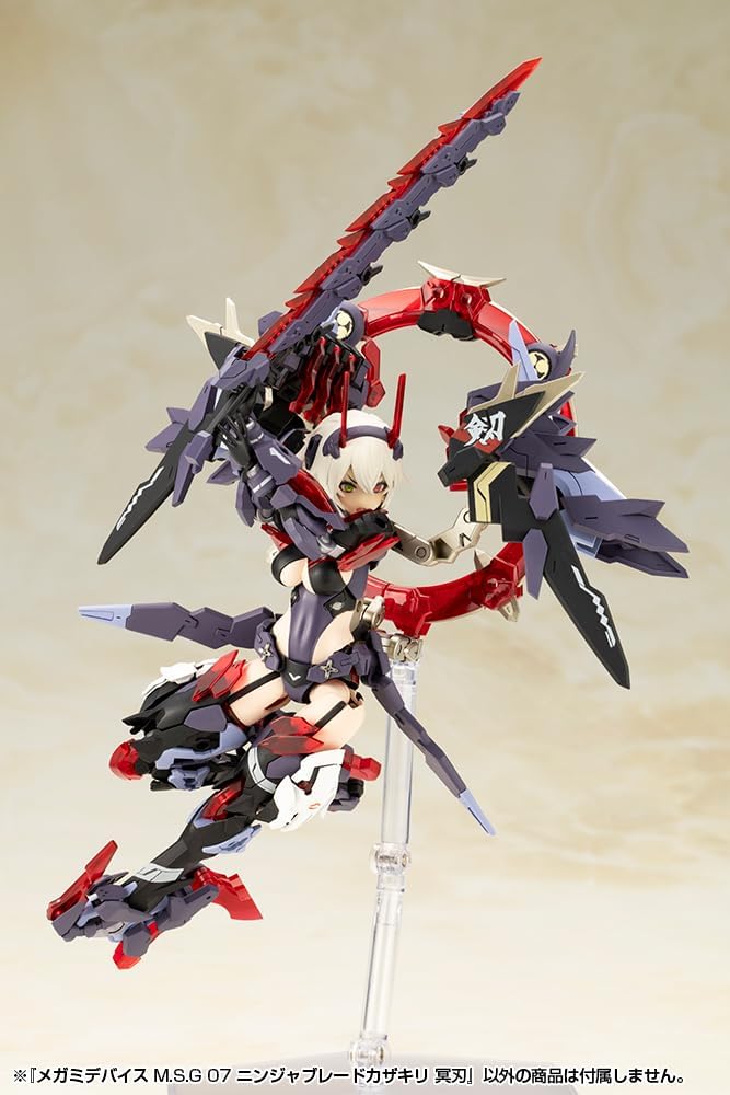 Kotobukiya KP819J Megami Device M.S.G 07 Ninja Blade Kazakiri Dark Blade - Image 4