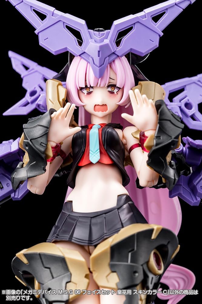 Kotobukiya KP823 Megami Device M.S.G 06 Face Set AUV Skin Color C - Image 7