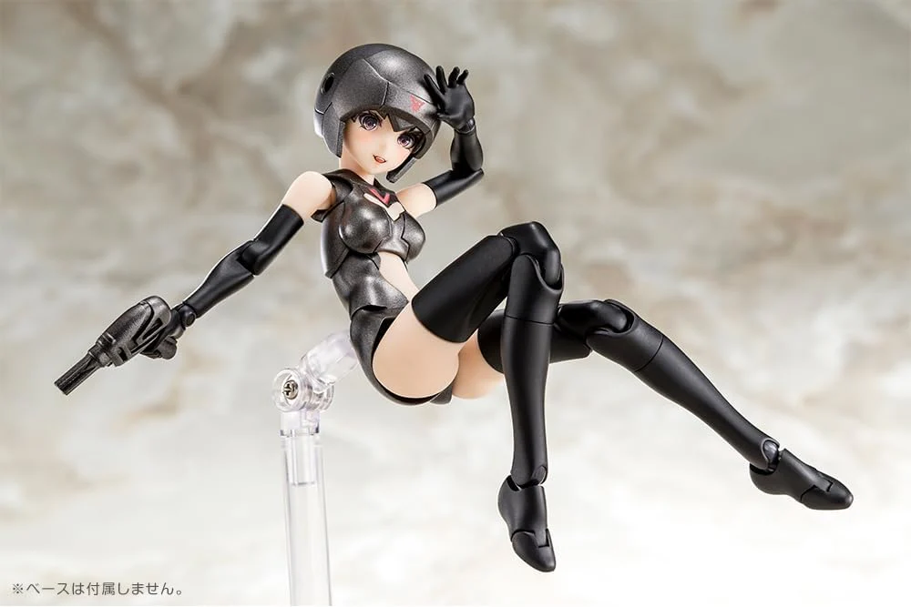 Kotobukiya KP832 Megami Device B1R-M Chassis Kit Skin Color B - Image 2