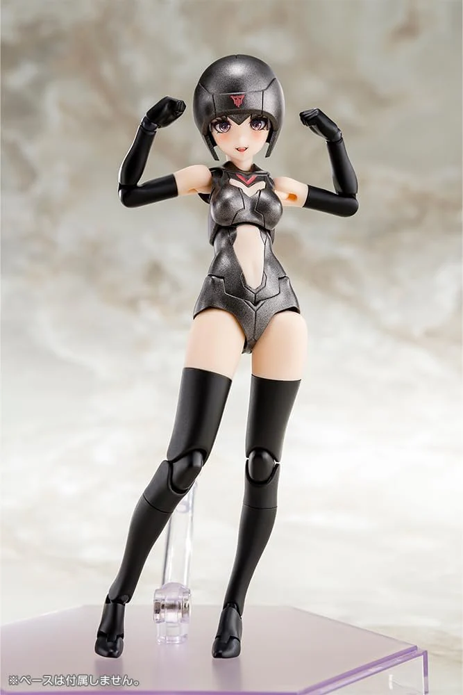 Kotobukiya KP832 Megami Device B1R-M Chassis Kit Skin Color B - Image 3