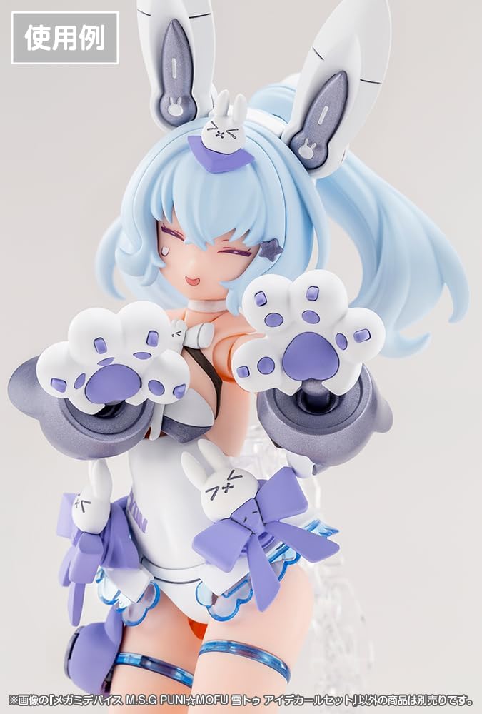 Kotobukiya KP838 Megami Device M.S.G Puni Mofu Yuki Tu Eye Decal Set - Image 5