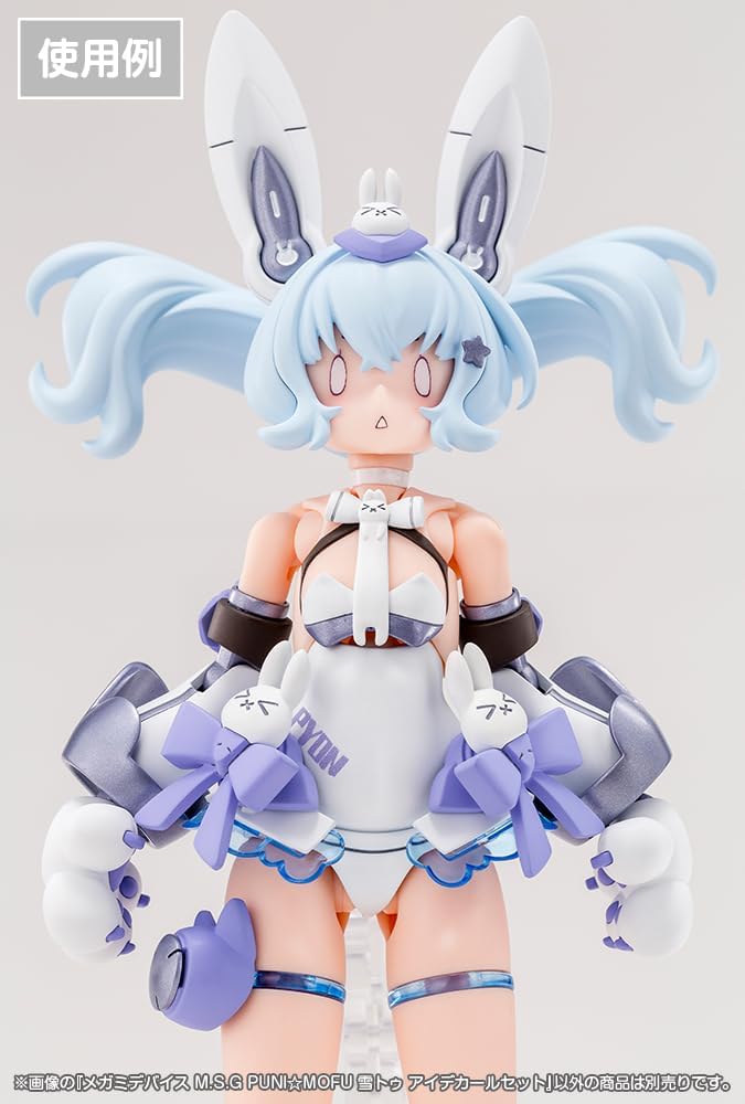 Kotobukiya KP838 Megami Device M.S.G Puni Mofu Yuki Tu Eye Decal Set - Image 6