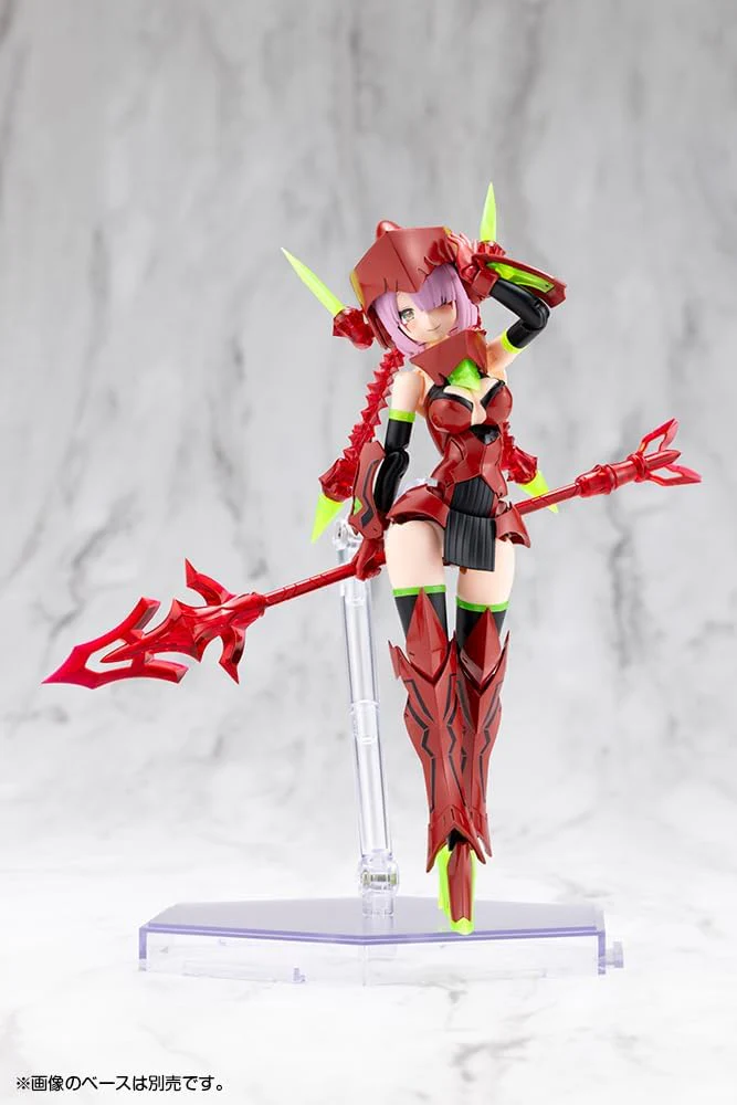 Kotobukiya KP842 Megami Device BULLET KNIGHTS Executioner HELL BLAZE - Image 4
