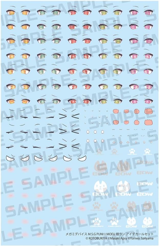 Kotobukiya KP852 Megami Device PUNI MOFU GIN LANG Eye Decal Set