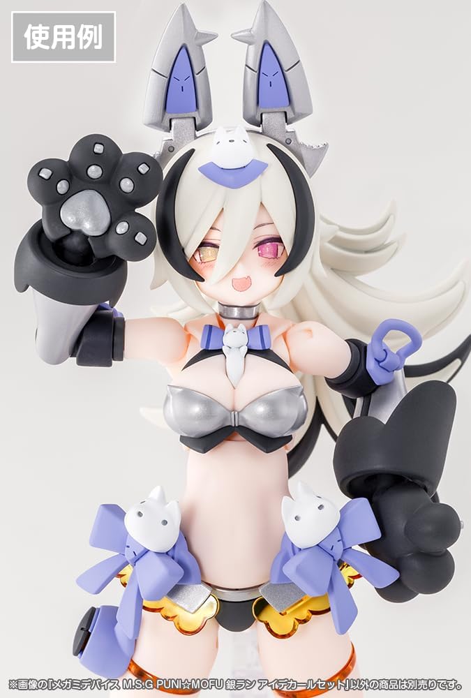 Kotobukiya KP852 Megami Device PUNI MOFU GIN LANG Eye Decal Set - Image 3