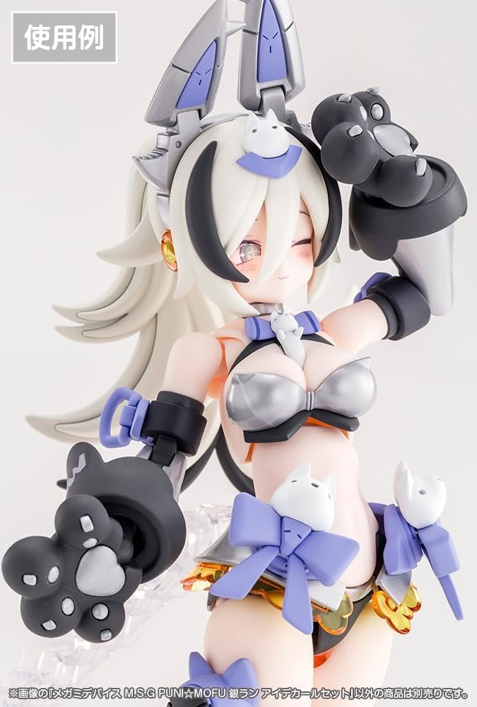 Kotobukiya KP852 Megami Device PUNI MOFU GIN LANG Eye Decal Set - Image 4
