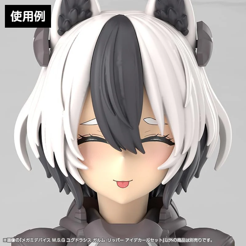 Kotobukiya KP853 Megami Device M.S.G Yggdrasis Garm Ripper Eye Decal Set - Image 4
