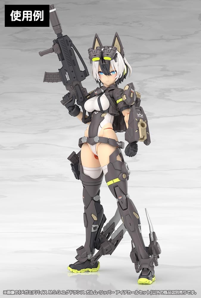 Kotobukiya KP853 Megami Device M.S.G Yggdrasis Garm Ripper Eye Decal Set - Image 9