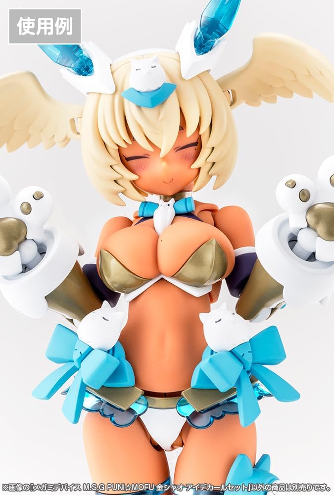 Kotobukiya KP854 Megami Device M.S.G Puni Mofu Kin Xiao Eye Decal Set - Image 3