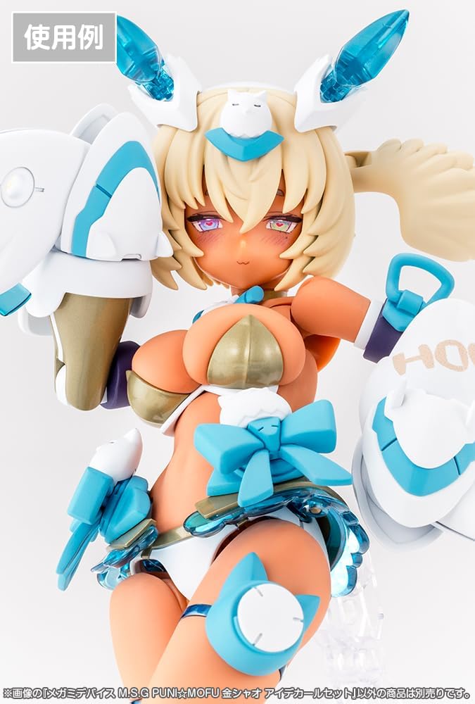 Kotobukiya KP854 Megami Device M.S.G Puni Mofu Kin Xiao Eye Decal Set - Image 4