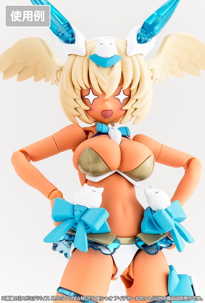 Kotobukiya KP854 Megami Device M.S.G Puni Mofu Kin Xiao Eye Decal Set - Image 5